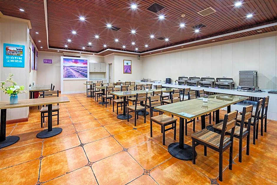 Lavande Hotel Changsha Walking Street South Gate Subway Station