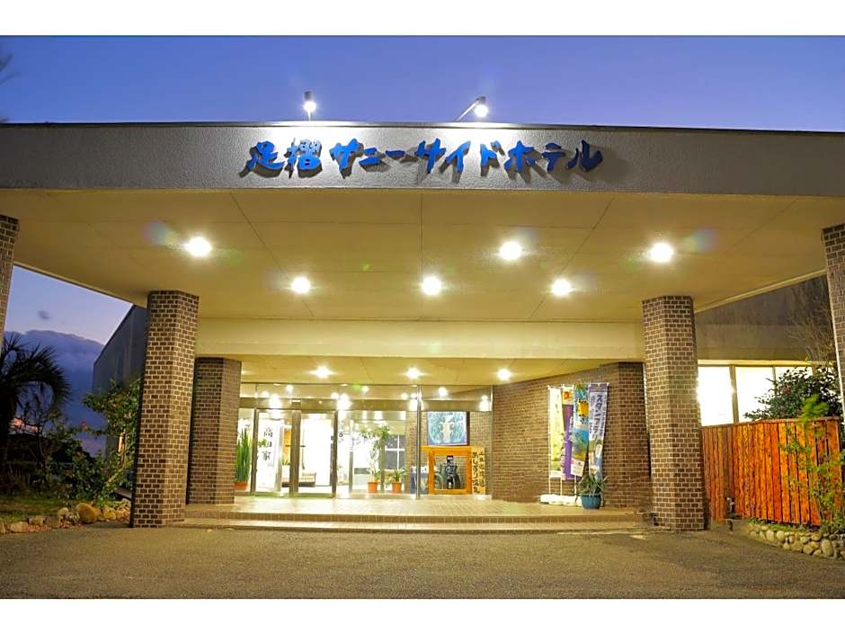 Ashizuri Onsen Ashizuri Sunnyside Hotel