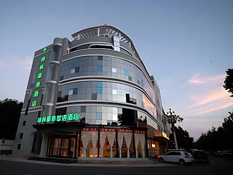 Green Tree Inn Henan Changyuan Zhengde Road Municipal Government