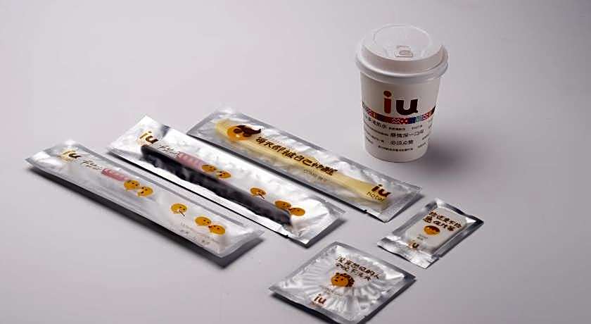 IU Hotel Qingyuan Fogang Branch