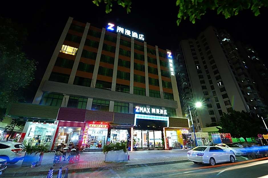 ZMAX Hotel Guangzhou Railway Station Sanyuanli  Metro Station