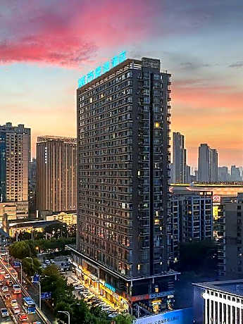 City Comfort Inn Wuhan Chuhehanjie Metro Station