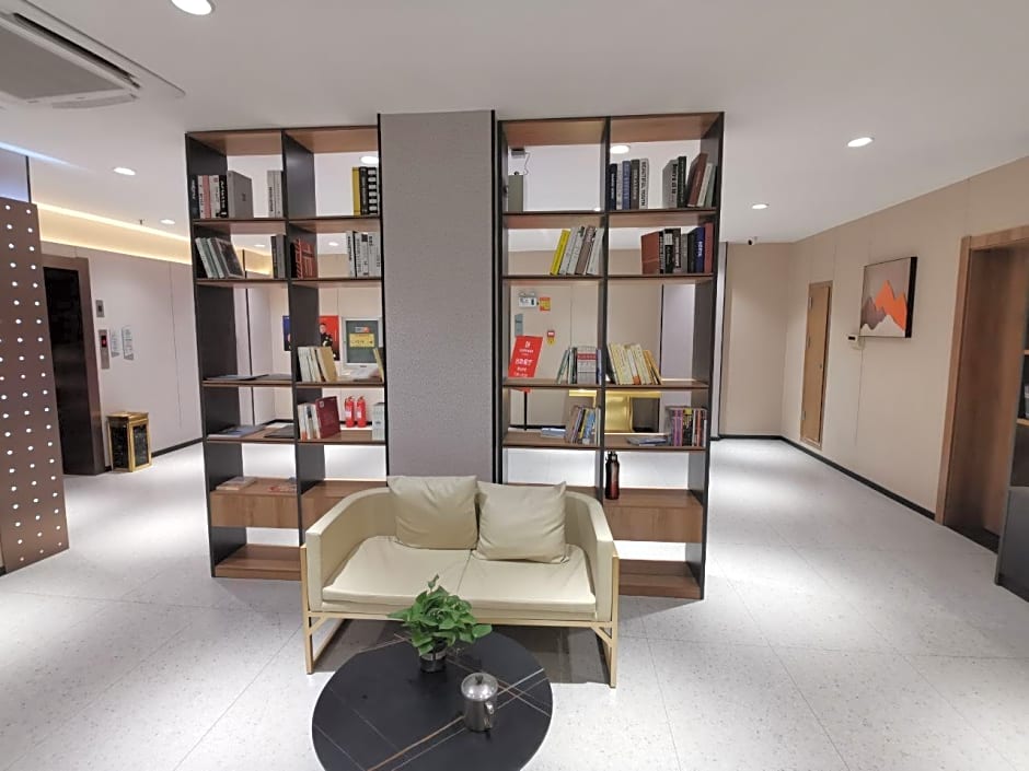 Borrman Hotel Zibo Zichuan District Government Pu Songling Former Residence