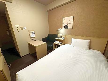 Standard Single Room - Non-Smoking
