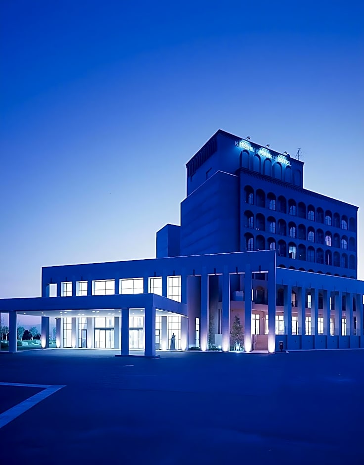 Kirishima Kanko Hotel