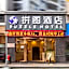 Puzzle Hotel - Zhongshan 8th Road Chenjiaci Subway Station Branch
