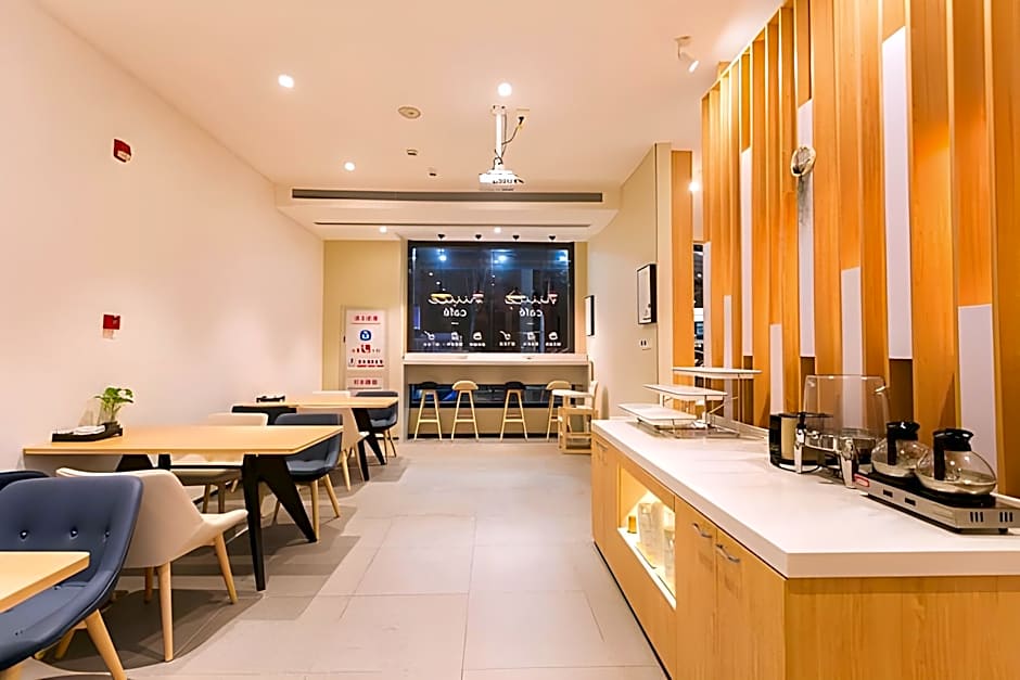 Hanting Hotel (Suzhou Sanxiang Square Station) – Suzhou, Jiangsu, MD