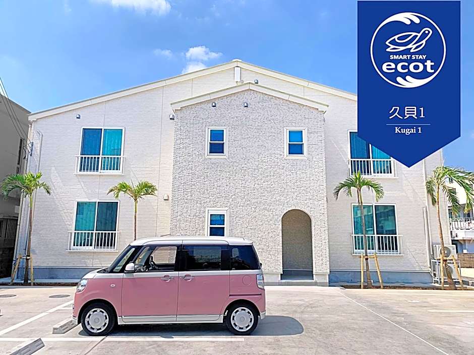 Ecot Kugai 1