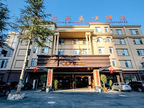 GreenTree Inn Kunming Baiyun Road Tongde Plaza Branch