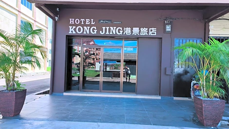 OYO 90857 Hotel Kong Jing