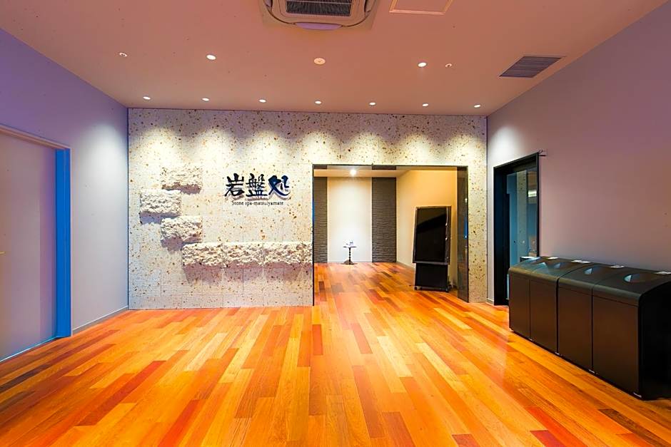 Spa & Hotel Suishun Matsuiyamate