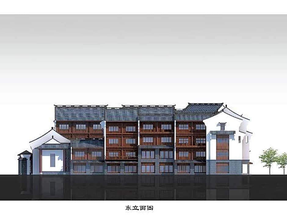 7 Days Inn  Suzhou Luzhi Ancient Town Scenic Spot