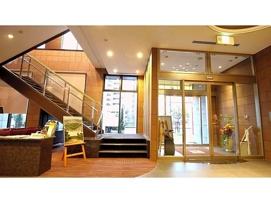 Hotel Sun Plaza Sakai Annex - Vacation STAY 32627v