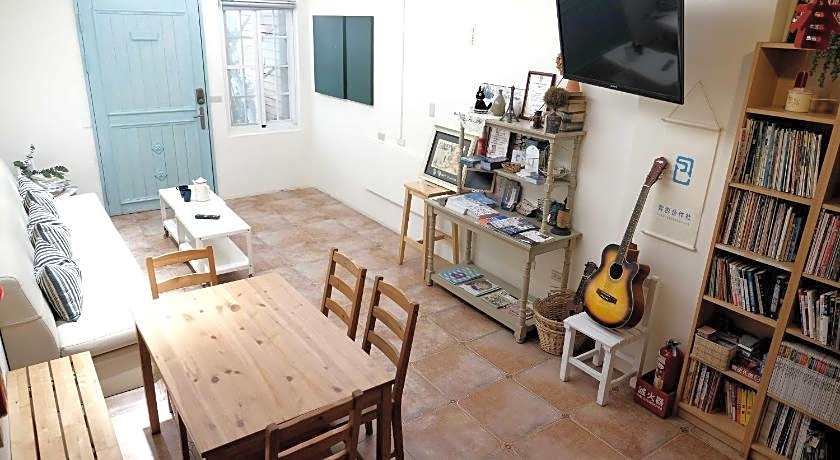 Backpacker 41 Hostel - Kaohsiung