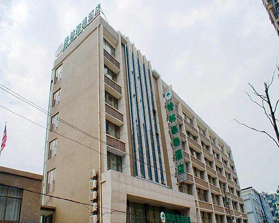 GreenTree Inn Jiangxi Jiujiang Shili Avenue Business Hotel