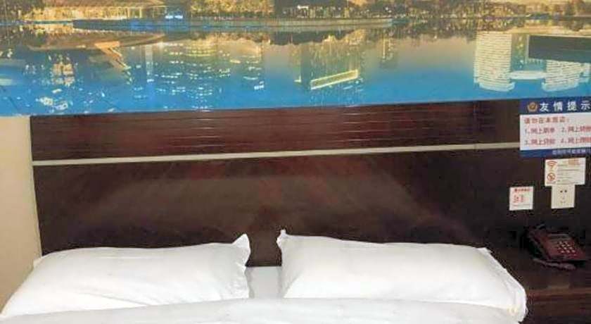 Shell Hotel Shanghai Baoshan Meilanhu Luosheng Road