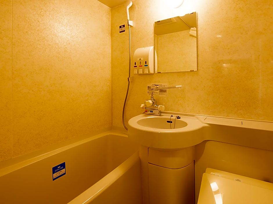 APA Hotel Akita Senshu Koen