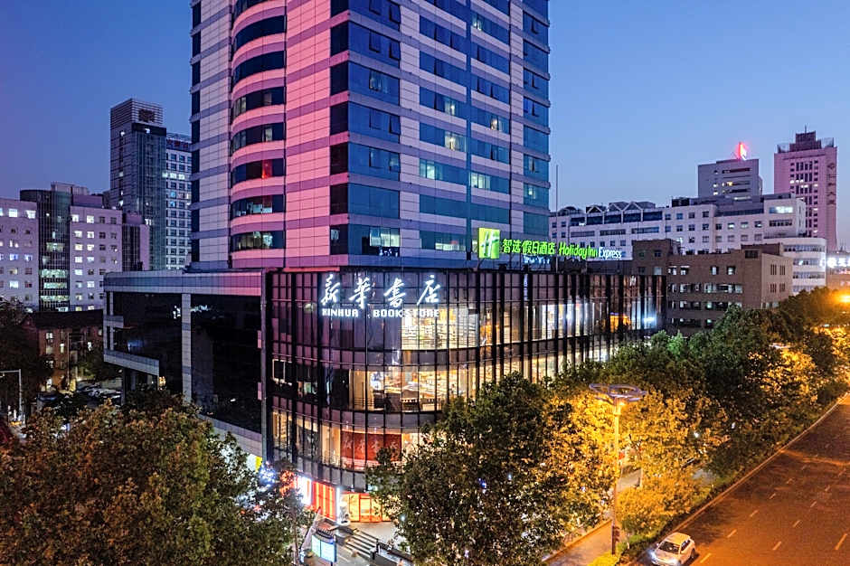 Holiday Inn Express Hefei Huaihe Road By IHG