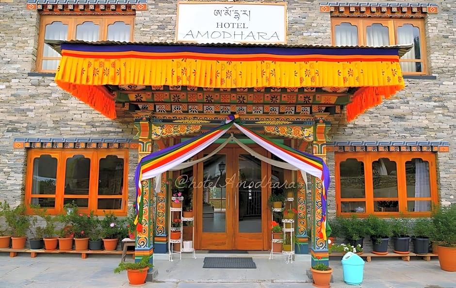 Hotel Amodhara