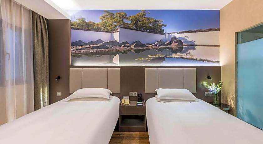 Pae Hotel Suzhou Jinjihu Industrial Park Central Business District