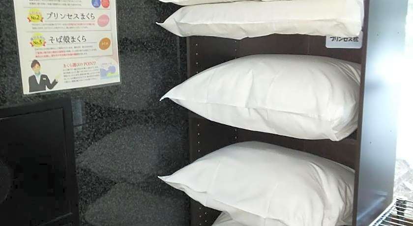 Hirosaki Grand Hotel