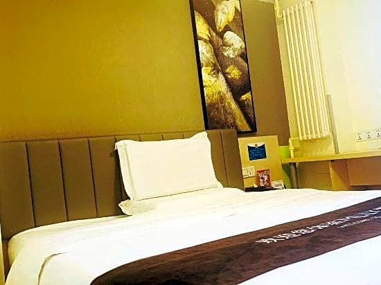 7 Days Inn Beijing Madianqiao Deshengmen Street