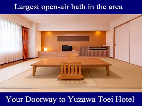 Modern Japanese-style Room Ski Slope View