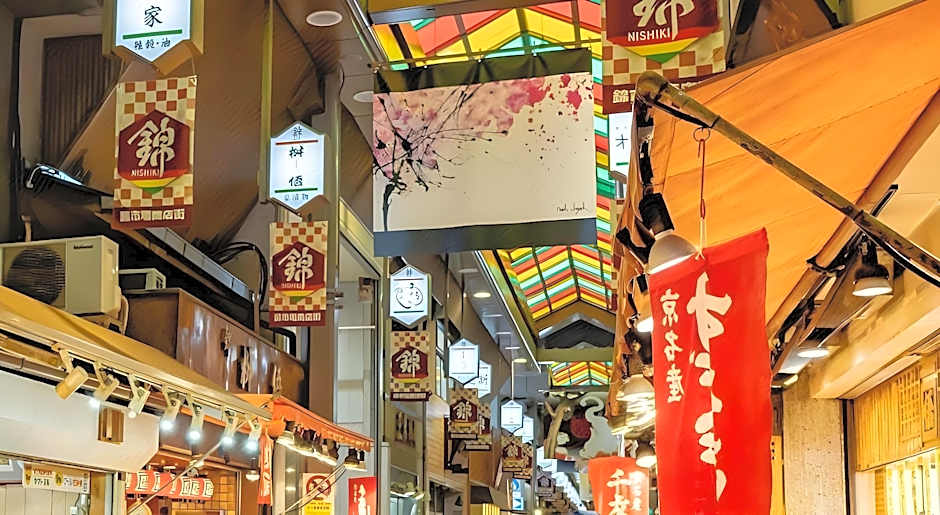 HOTEL RINGS KYOTO