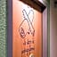 ibis budget Toulouse Aeroport