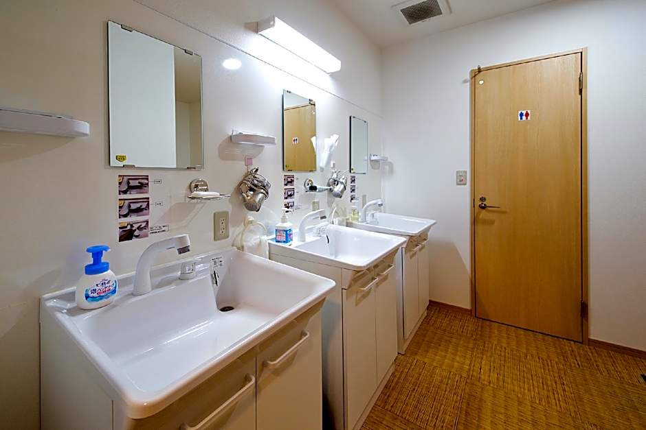 Kyoto Uji add.hostel