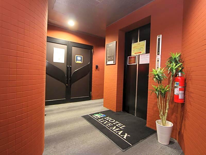 Hotel Livemax BUDGET Fuchu