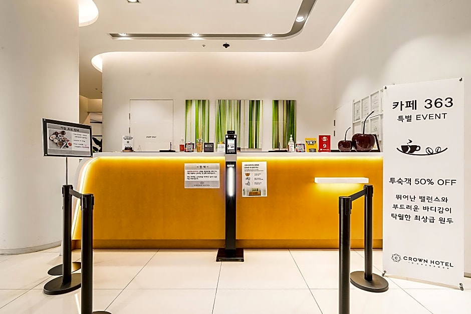 Crown Hotel Changwon