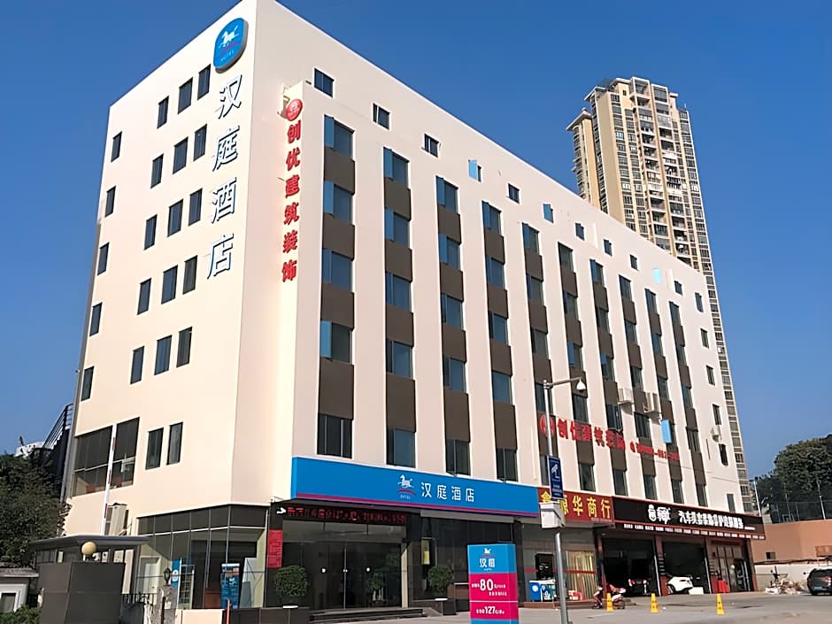 Hanting Hotel Zhuhai Qianshan Mingzhu Nan Road