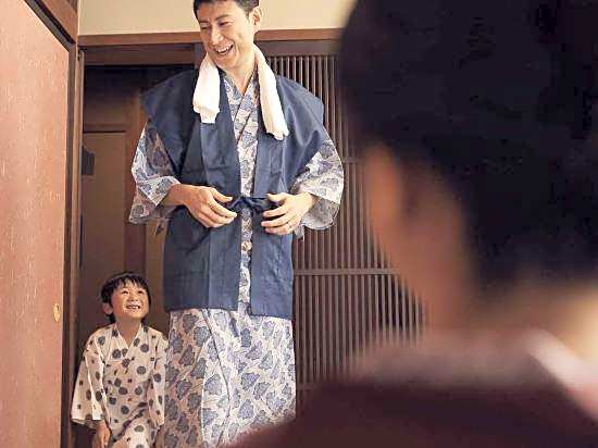 Kasyouen Hanarekai