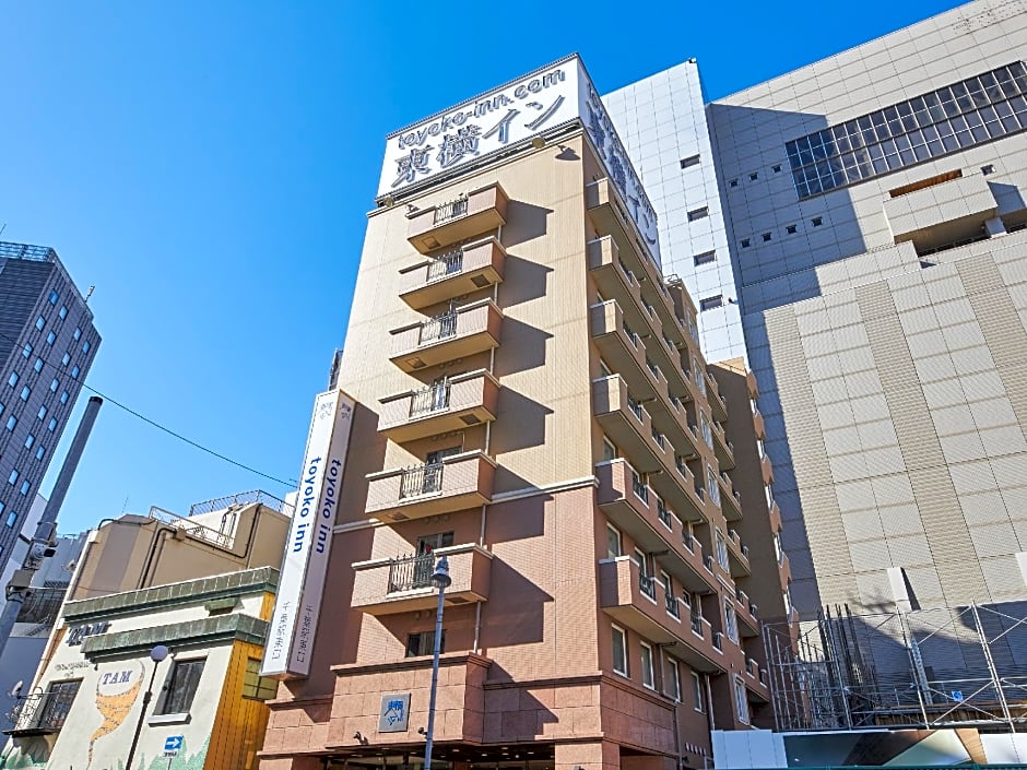 Toyoko Inn Chiba-Eki Higashi-Guchi