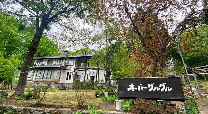 GardenPension