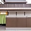 Le Studio Gojo Takakura