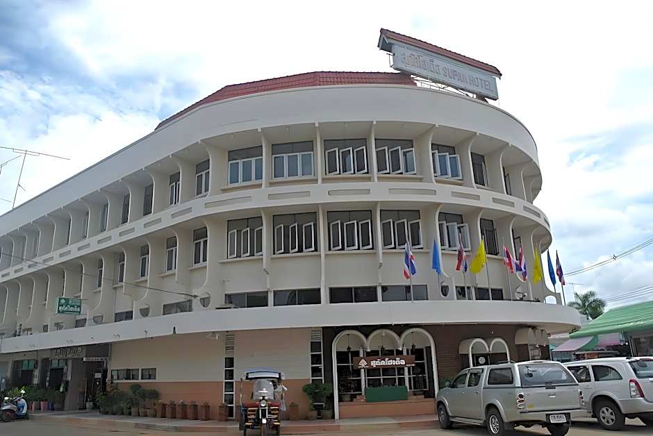 Supak Hotel