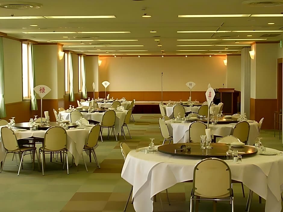 Hotel Biwako Plaza