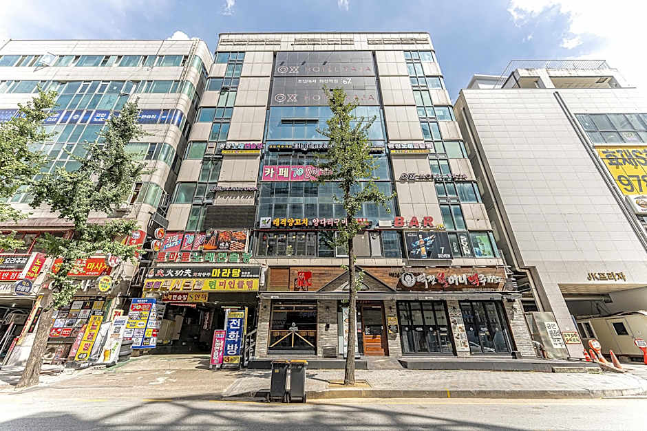 Hotel Yaja Hwajeong Station
