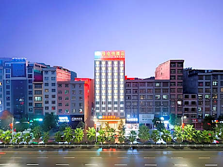 Vienna Hotel Hunan Ningyuan Jiuyi