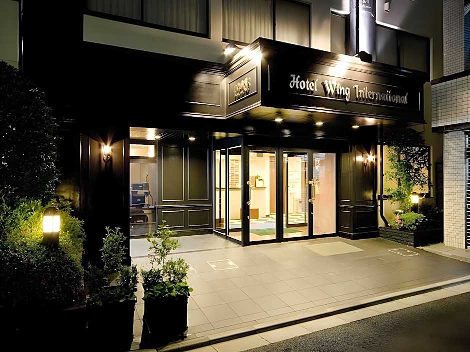 Hotel Wing International Kourakuen