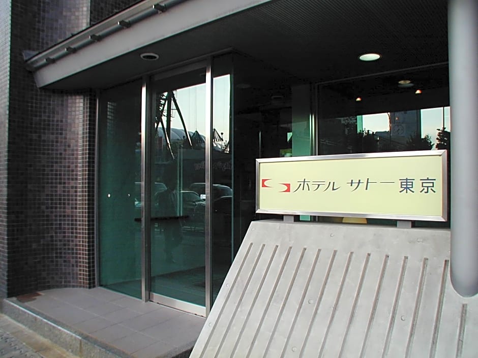 Hotel Satoh Tokyo