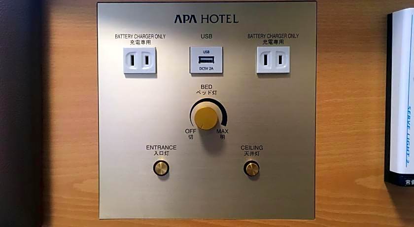 Apa Hotel Tokyo Itabashi Ekimae