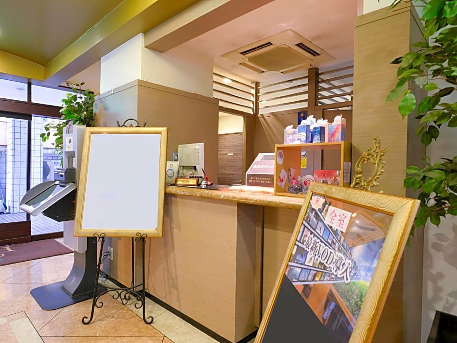 Hotel Grand Fine Toyonaka Minami