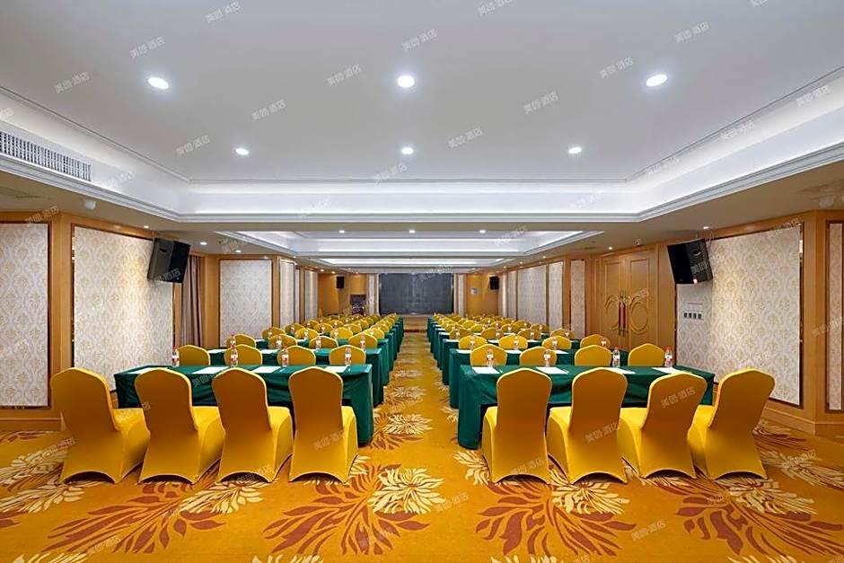 Borrman Hotel Nanning Anji Wanda Plaza Sulu Metro Station