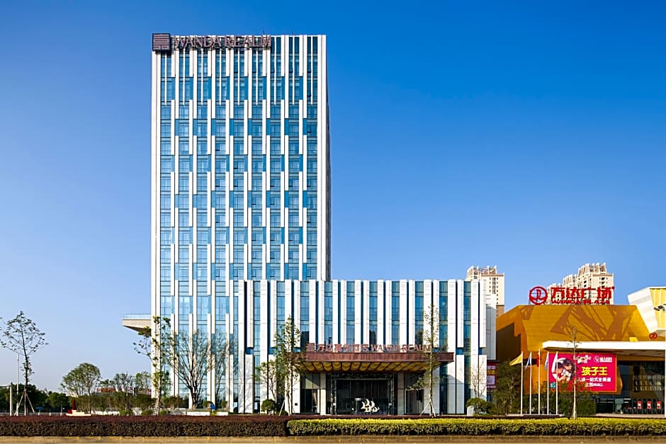 Wanda Realm Yiwu