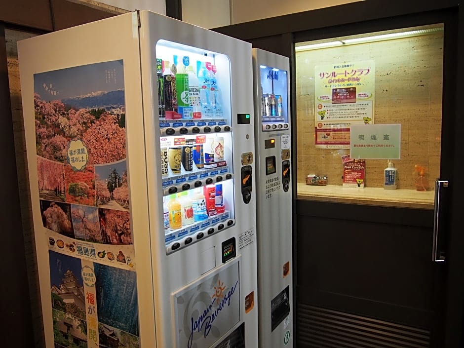 Hotel Sunroute Fukushima