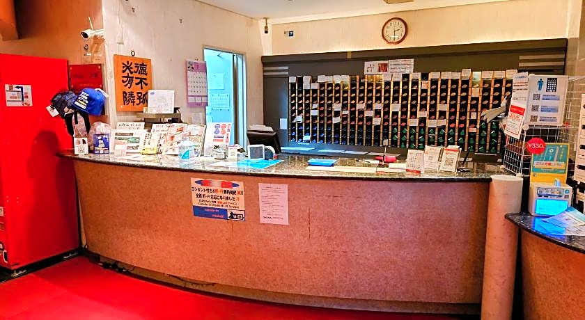 Capsule Inn Otsuka – Men Only