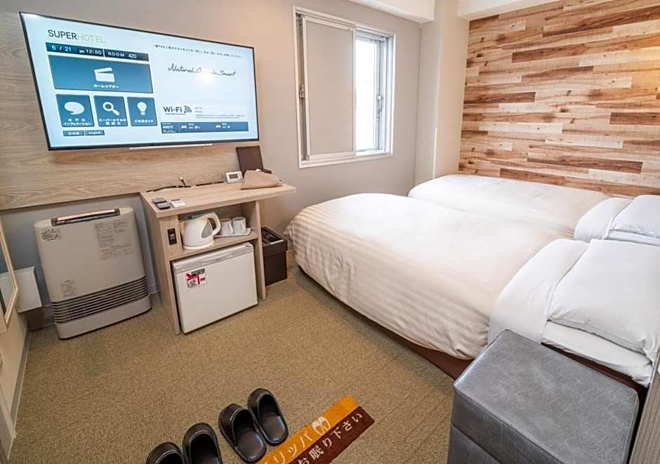 Super Hotel Kushiro-Ekimae